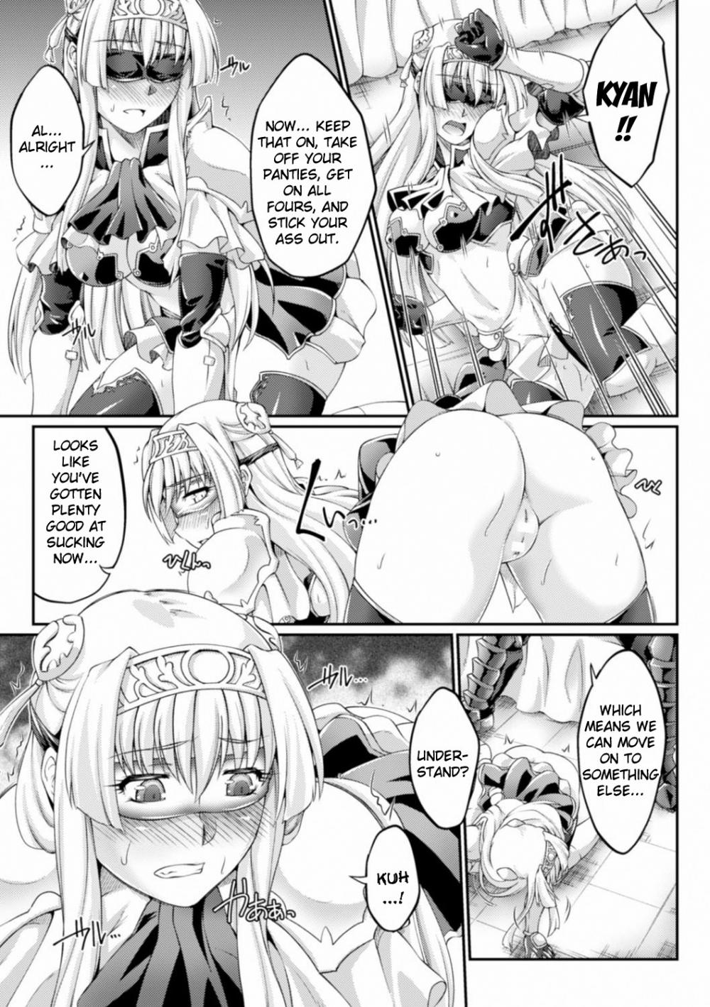 Hentai Manga Comic-Kuroinu ~Corrupted Maidens~ THE COMIC-Chapter 4-13